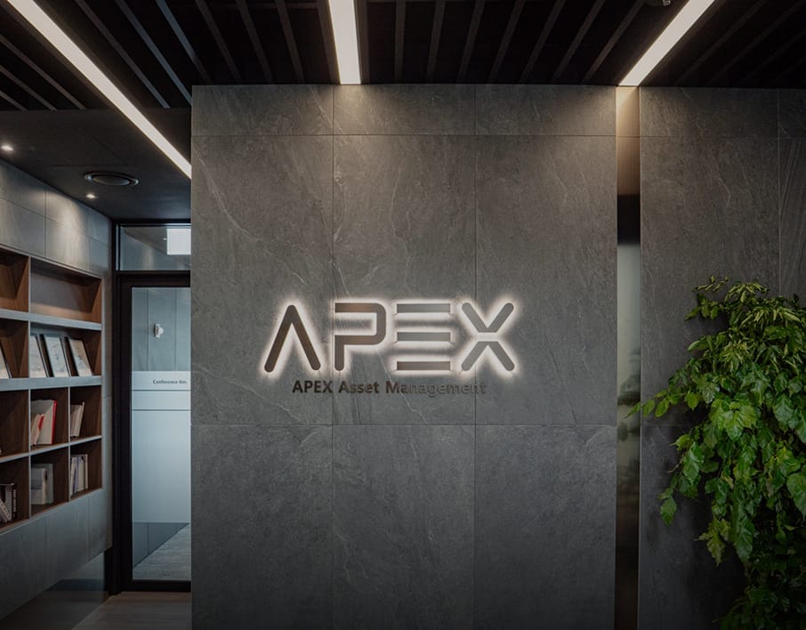 에이펙 자산운용