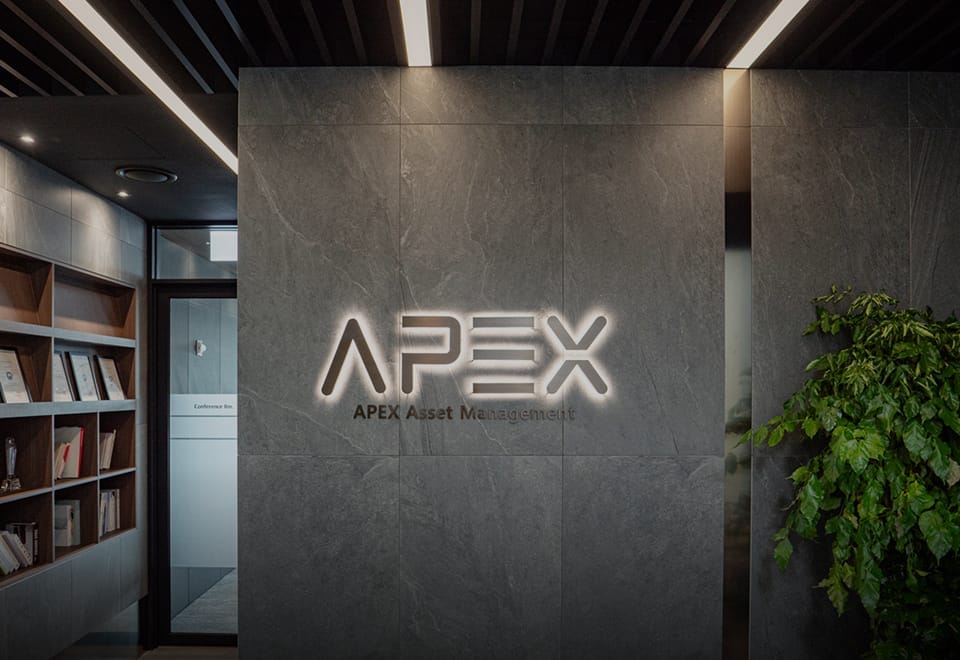 에이펙 자산운용